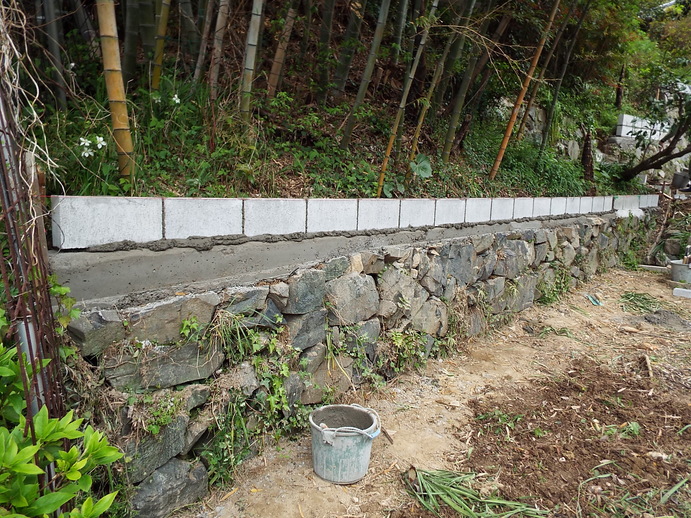 コンクリート ブロック積み 剪定 造園 庭園 山林管理の樹木屋さん